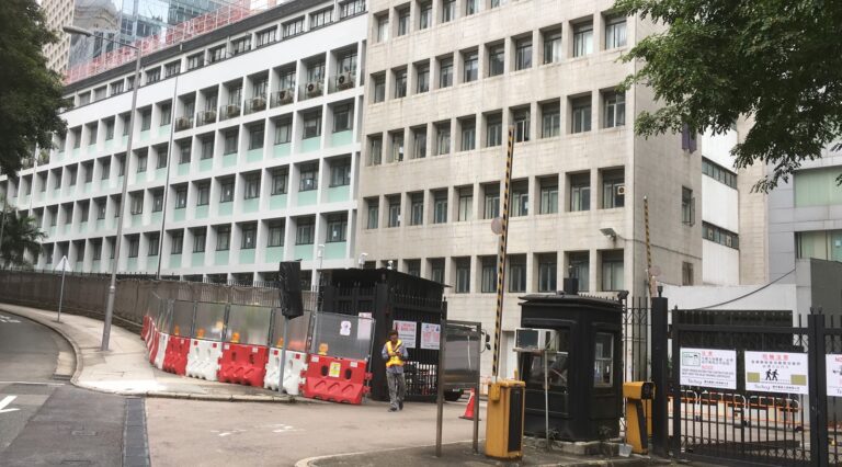 BYME - Former Central Government Offices