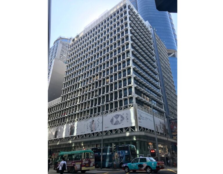 BYME - HSBC Building Mong Kok