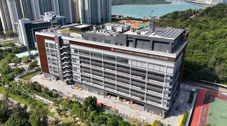 BYME - Hospital Authority Supporting Services Centre