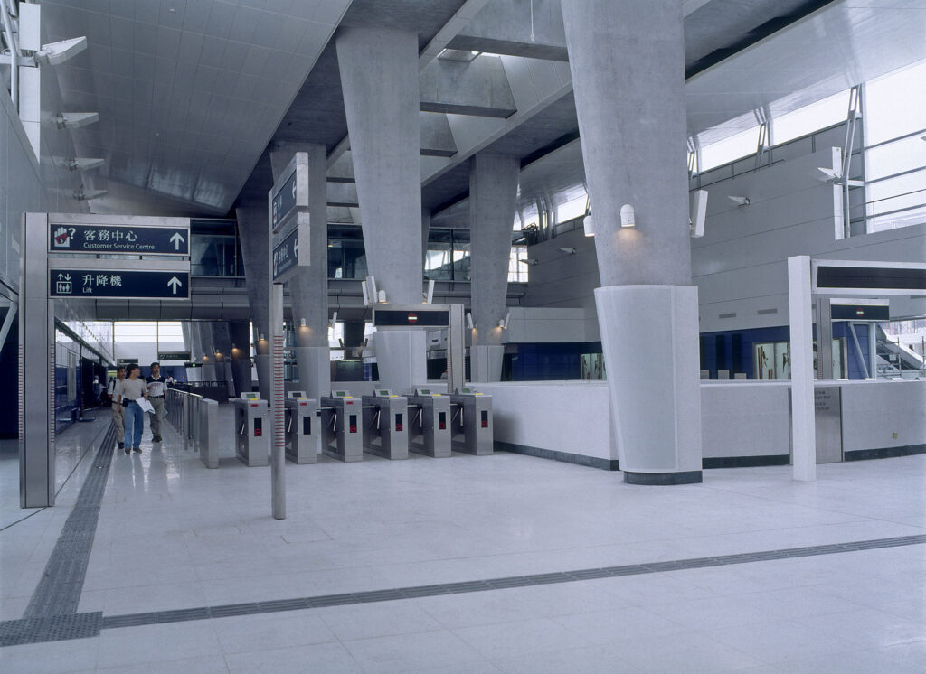 MTR Tung Chung Station