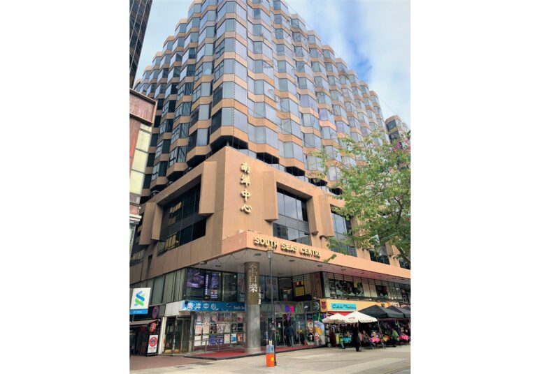 BYME - South Seas Centre