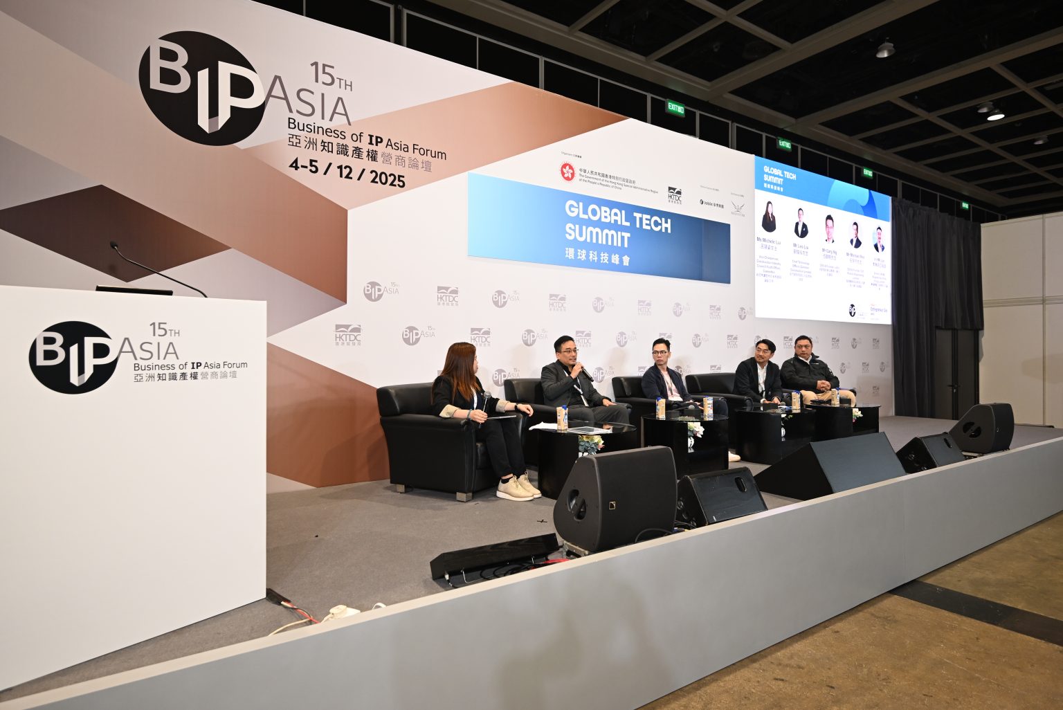 BIP Asia - panel discussion